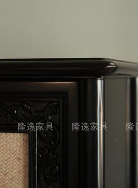 南洋柜HFO复古藤编雕花边柜玄关柜风新式靠墙中储物黑色电视边柜