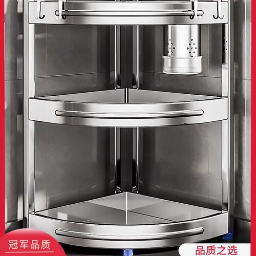 304不锈钢厨房调味品调料置物架台面三角转角多功能墙角落收纳架