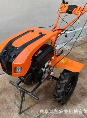 照明FUY款带机柴微耕机水油旱罩田大轮胎耕地机手式农用扶旋耕开