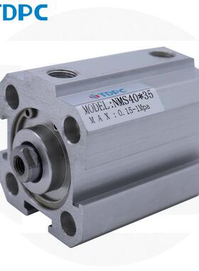 NMS双作用活杆导向气缸NMS40塞×5通达气缸5643