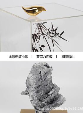 新中式假山石装亚克饰力罩件软样板房售楼处摆客厅玄关边柜PZ340