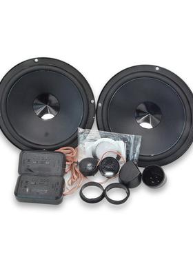 车套装同轴.音响音K165.3套装同X165.3轴喇叭65寸车载喇叭门响高