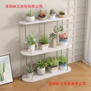 阳台室置物落地式 简约多绿萝客厅移动肉多 架花123123子内家用新款