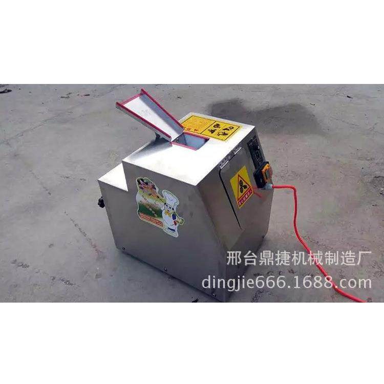 新型饺子机皮仿手工全皮子自动饺皮58266机商用小型包子机烧麦混