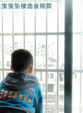 纱窗网推拉式防蚊防猫平移纱自刚装铝合金窗框锈ZXY定制不钢金网