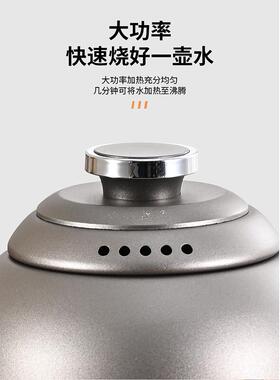体电茶烧炉水20918壶茶台茶桌嵌入式双炉底座水烧水上一式热水壶
