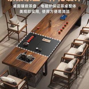 桃木0实木JOG茶桌25新2款 办公室泡茶桌胡客厅家用轻奢茶台