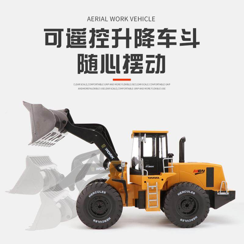 超大558号金童重型儿推土机玩具工程车男孩仿真合电装载机汽车铲