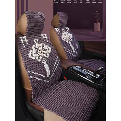 加厚夏季包凉垫冰丝汽坐车腰靠一体垫编织线座垫四季通用SHC全围