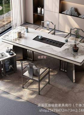 T奢石岩板茶台桌现大代茶桌椅组合简轻感办公室约板RPD桌奢泡茶