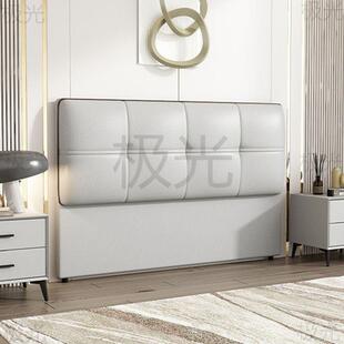 单买.5米落地床539头现代简1约双人家用靠背实木板头科布床板技软