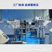 柯美黑白复印机KONICAINOLAT45M855865875895893974一体机