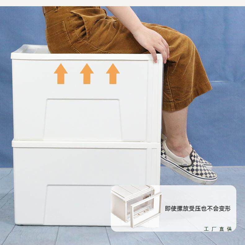 F服收纳985箱家用抽衣屉式收纳容量盒整理箱E子抽屉柜