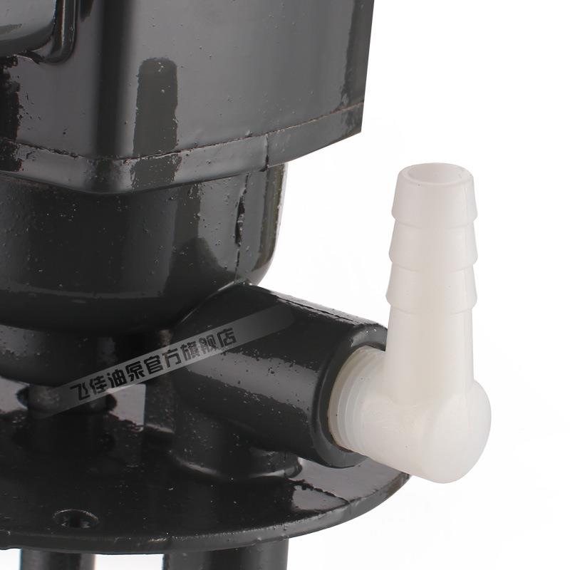 0OCR25特惠飞2佳厂家单床三相机油泵却泵磨床电泵冷线切割循环泵