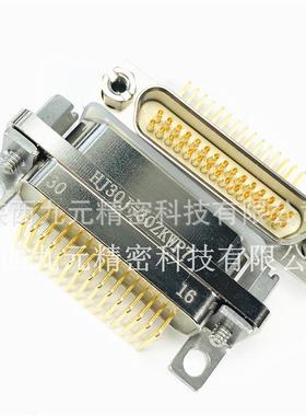 HJ30J-30TSL-A3HJ30J30ZKWP7HJ3J0JWHO-30ZKNP信51高速号-传输插