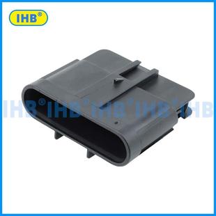 7065D 件11汽车防连接器接插水端子对插车用NTQ公母线束 2.8