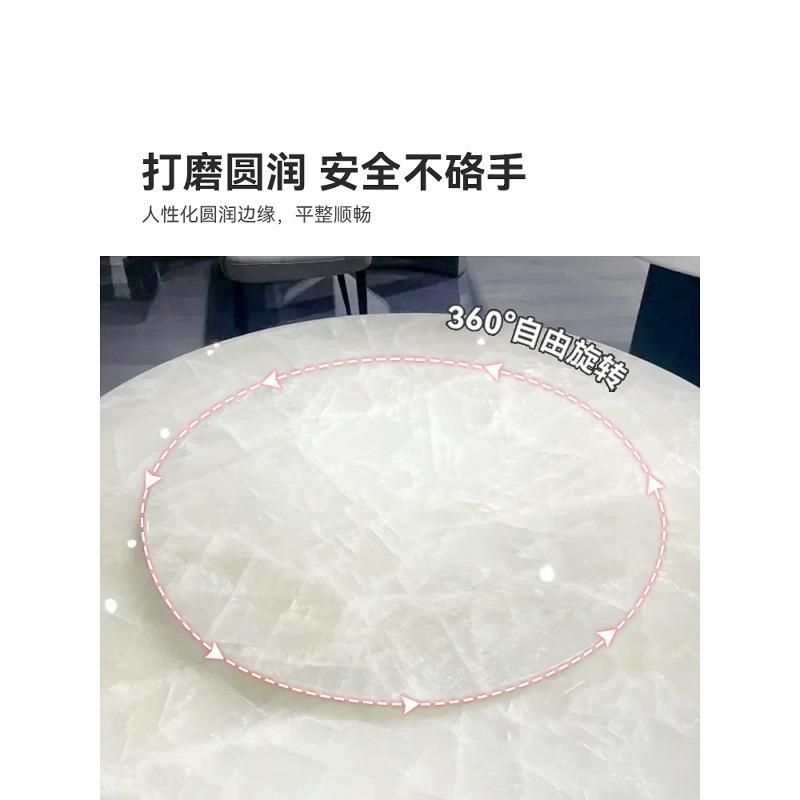 进口天然奢石冰河世纪冰圆餐带转盘计TR冰河世师设大花餐桌白冰玉
