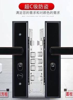 防门锁套装通大用型锁门的锁家盗用外门锁黑色超OGPc农老式村门锁