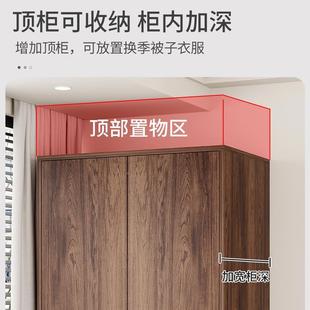 单人衣柜家用室仿实木对开门带抽屉房纳简易木租质两收门全胡桃色