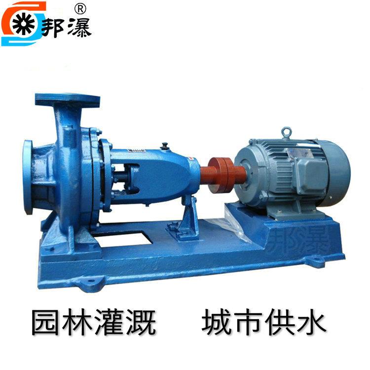 SS80-50-卧式水单离心级泵管道泵清S80-50-200增压泵供暖循环泵