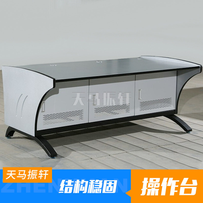 指挥中心中控室监控控制台