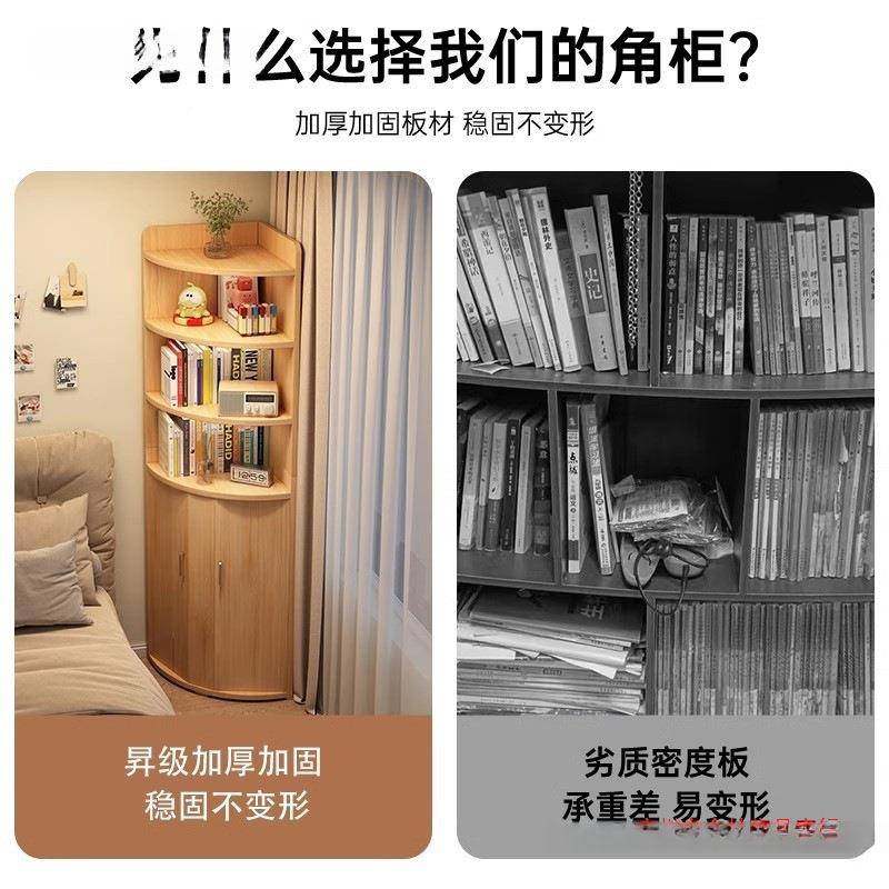 角落拐柜角柜墙角三31661角置物架客厅卧室角角收纳转边柜落地书,农机/农具/农膜,其它农用工具,淘宝优惠券,粉丝福利购,淘宝优惠卷