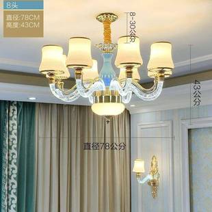 欧307式 高档大气大厅灯吊豪华餐厅卧吊室家 水晶灯客厅吊新厅灯款