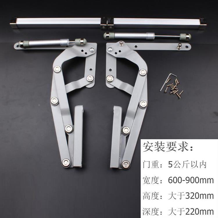 气动平移上翻支撑杆橱柜上垂升降拉杆翻支撑升拉杆气撑门直上翻门 - 封面