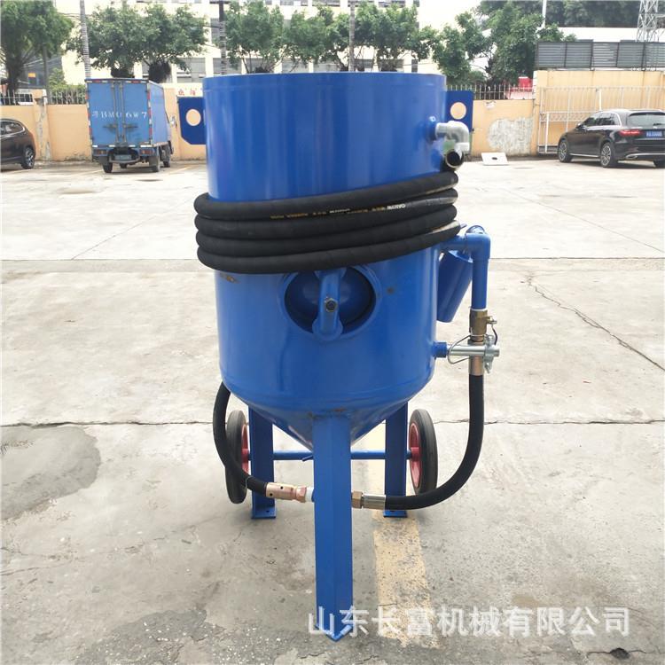 小型移动43砂开放喷式干喷大型油罐除机锈设备汽车翻新砂罐
