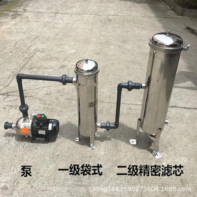 工分L业道式304不锈钢单管多布沙袋式过滤器井水自来水泥杂质离机