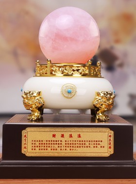 琉璃玉水晶球聚宝盆摆件玄关装饰送礼结婚客厅办公室家居乔迁礼品