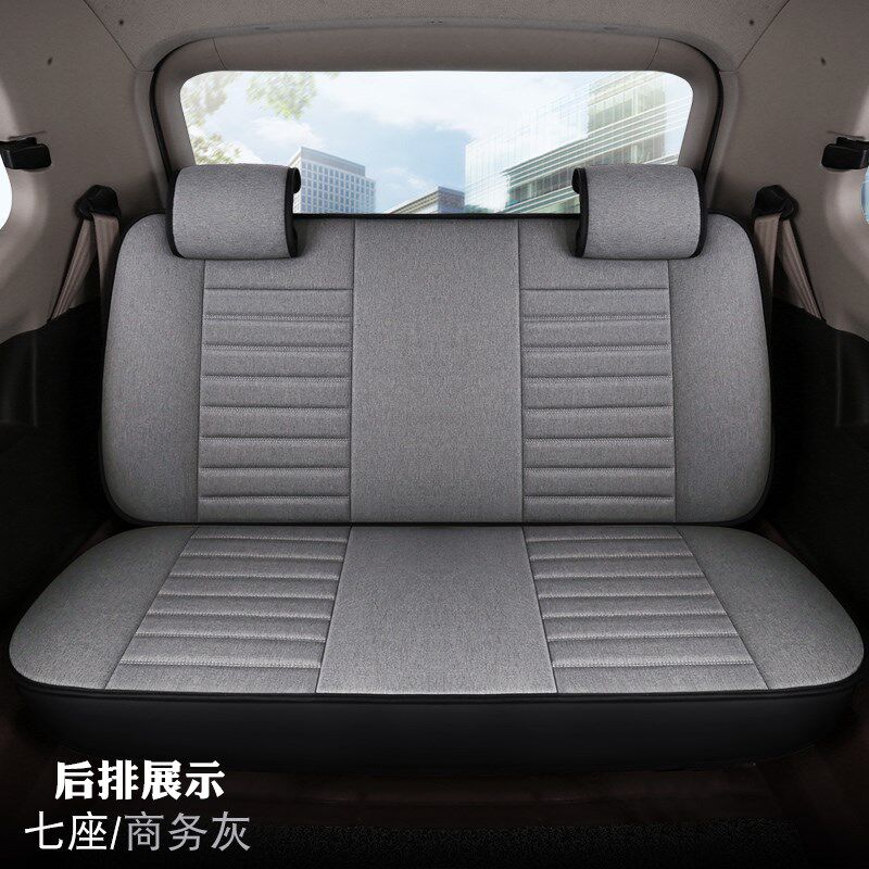 五菱宏光s荣光v后排三人座亚麻汽车座套欧诺S七座面包车坐垫全包