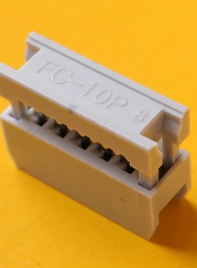 FC2.0/2.54压线头牛角排线插头端子10P12P16P20P铜环保黑色灰白胶