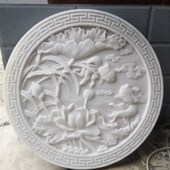 石雕汉白玉浮雕壁画晚霞红青石庭院影壁墙玄关花开富贵地雕福字