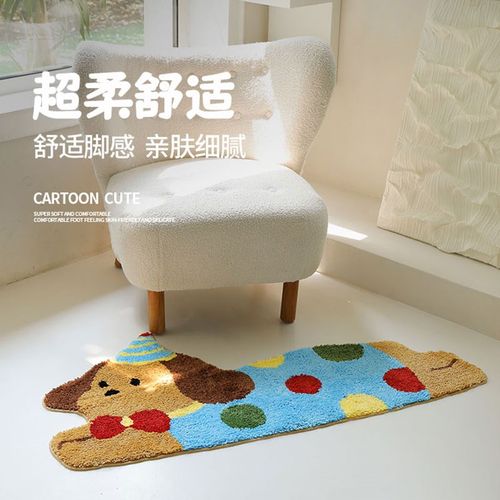 波点小狗多巴胺趴趴狗地毯植绒地毯客厅毛毯可爱卧室床边毯吸水垫