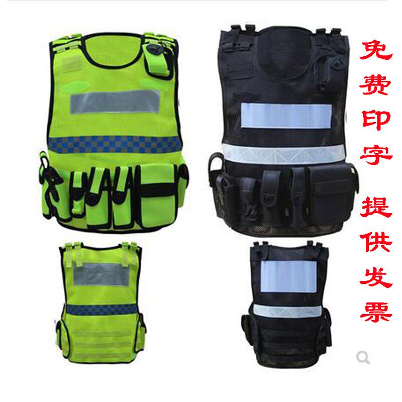 反光背心马甲可印字交通汽车年审反光衣外套安全服多口袋荧光衣