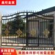 铁艺大门庭院大门农村院子双开门欧式 别墅对开门花园小铁门封板门