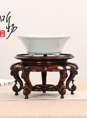 紫光檀实木大红酸枝加高盆景花瓶海棠几铜器鱼缸奇石圆摆件木托架