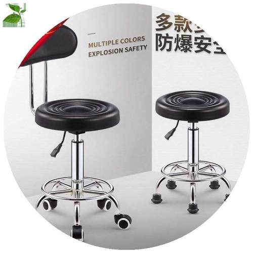 。家用剪发理发师大工凳小椅子通用美发店凳剪头发椅专用登子