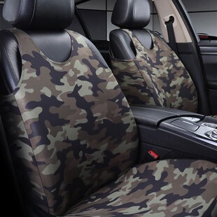 宝骏510汽车布艺座套五菱荣光V坐套雷凌座垫奇骏冰丝坐垫全包