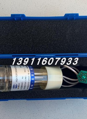 HAF-2吉天海光瑞利 原子荧光空心阴极灯编码元素灯砷汞硒铋锑锡铅