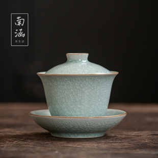 官窑冰片三才盖碗高档茶盏陶瓷茶具套装家用功夫茶杯单个泡茶碗