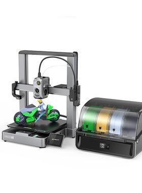 Creality创想三维Hi Combo桌面级多色3D打印机高速打印全自动调平