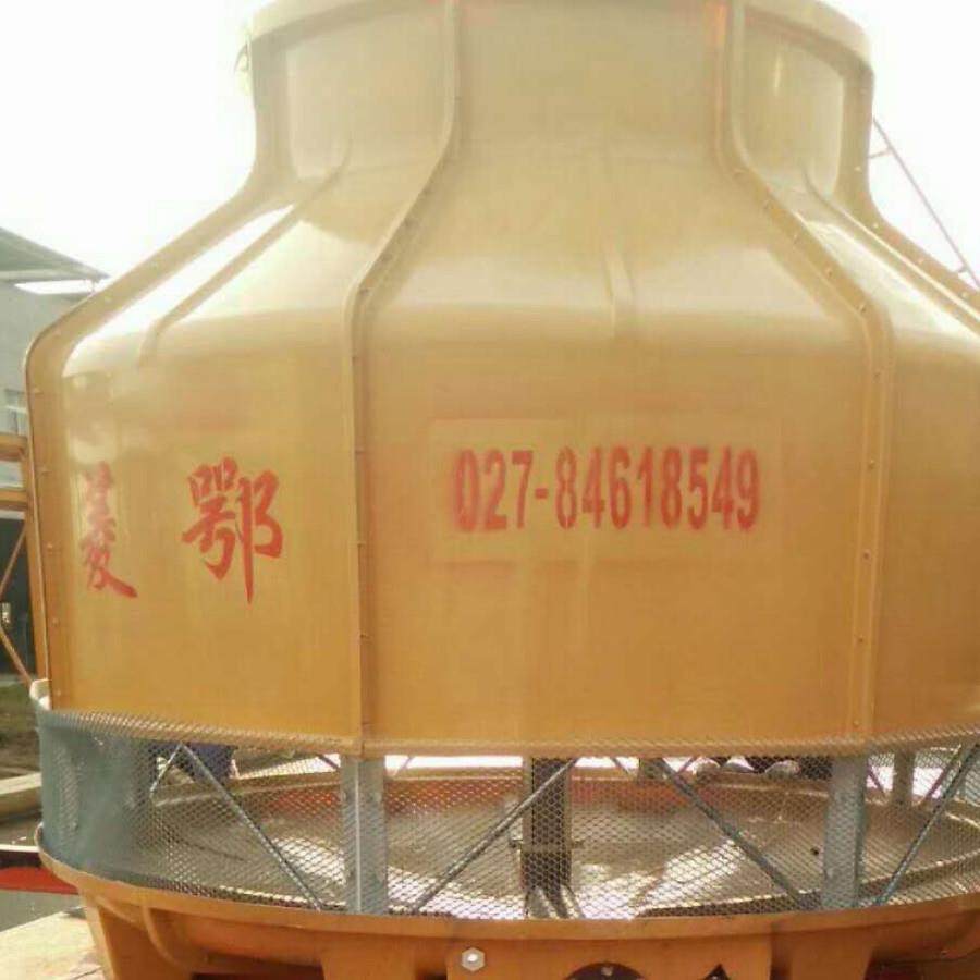 厂家供应化工冷却塔 圆形注塑机冷却塔 工业逆流式制冷冷却塔,清洗/食品/商业设备,冷却塔,淘宝优惠券,粉丝福利购,淘宝优惠卷