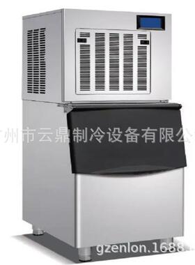 厂家供应 380kg颗粒制冰机 商用 Granule ice maker 颗粒雪花冰机
