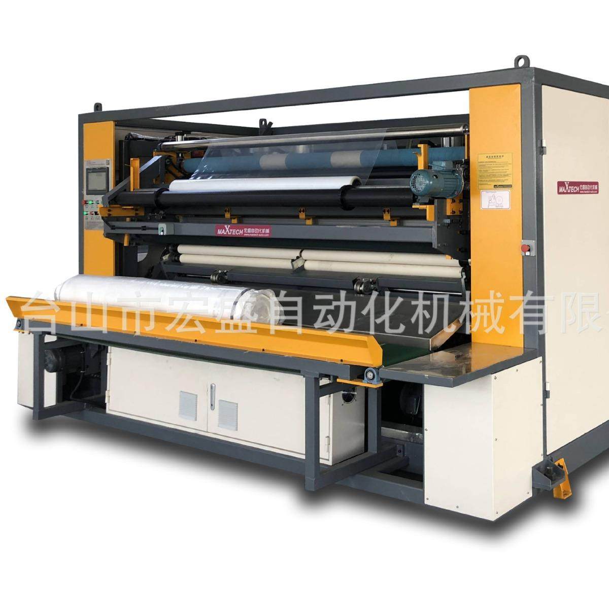 床垫自动卷包机/出口口径可调/厂家直销/售后保障,办公设备/耗材/相关服务,包装机,淘宝优惠券,粉丝福利购,淘宝优惠卷