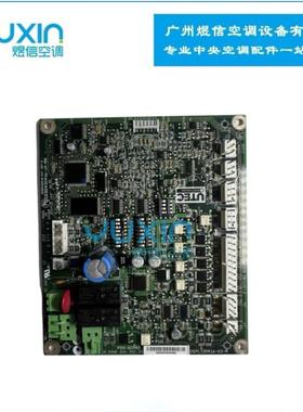 开利压缩机启动板CEPL130416-03-R 开利压缩机保护板32GB500402EE