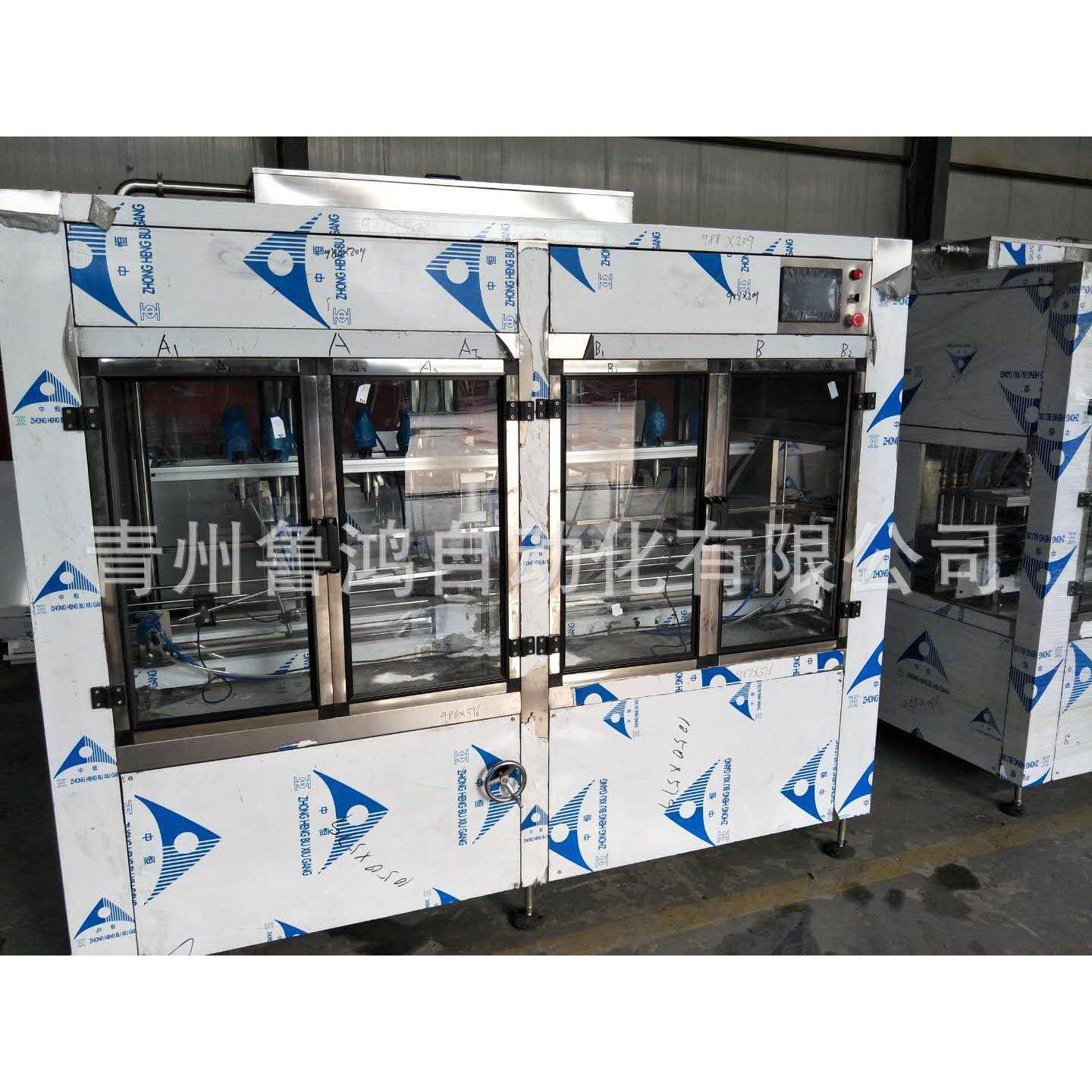 消毒剂灌装机 84 乙醇消毒剂灌装设备 生产线 加工定制