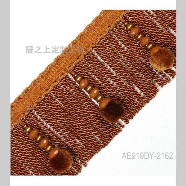 【一米价】欧尚系列幅宽150mm绳排须欧式窗帘花带抱枕装饰靠包