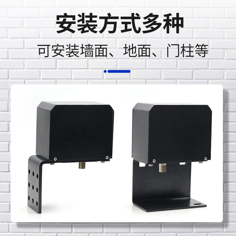 曲臂式防水电动开门机90度自动小区通道门禁闭门器感应关门电机